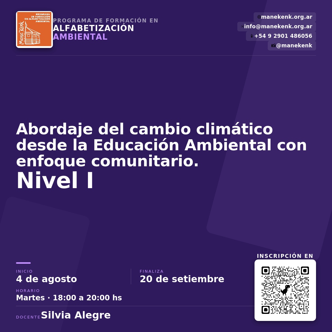 Curso 5